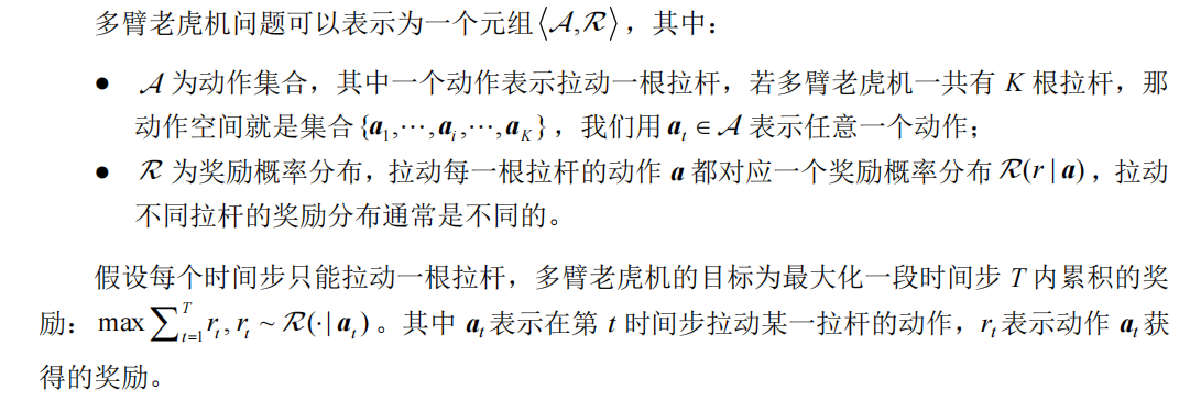 image-20250606182437069