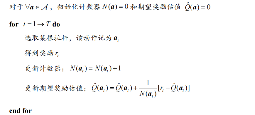 image-20250606184115767