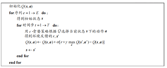 image-20250609162936502