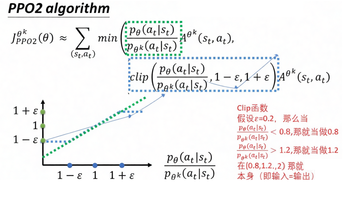 image-20251216010649207